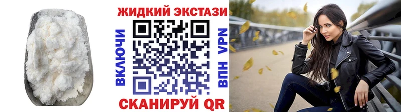 маркетплейс наркотические препараты  Медынь  Бутират GHB 