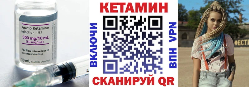 MEGA ТОР  Медынь  КЕТАМИН ketamine  где купить наркоту 