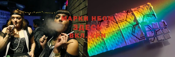 кокаин колумбия Алексин