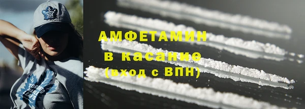 кокаин колумбия Алексин