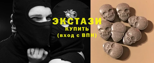 кокаин колумбия Алексин