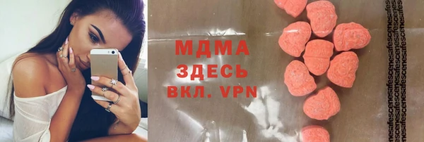 а пвп мука Алексеевка