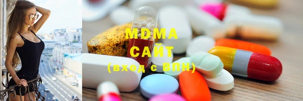 винт Нефтегорск
