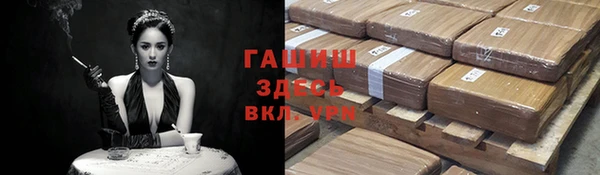 а пвп мука Алексеевка
