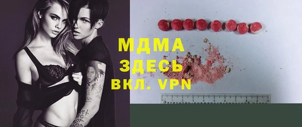 а пвп мука Алексеевка