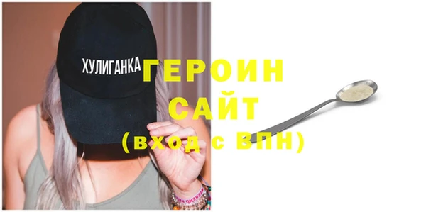 ALPHA PVP Алзамай