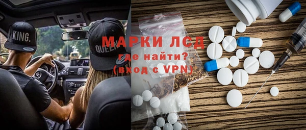 ALPHA PVP Алзамай