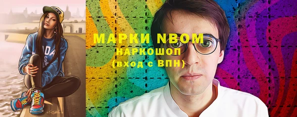 кокаин колумбия Алексин