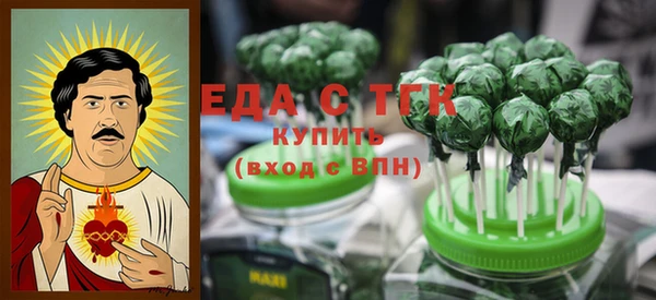 ALPHA PVP Алзамай