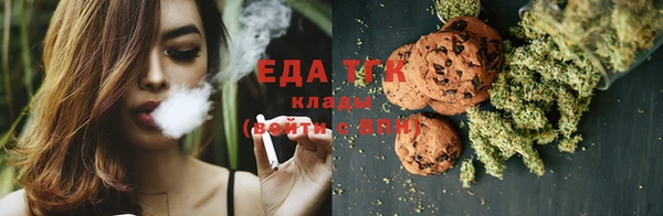 mdma Нефтекумск