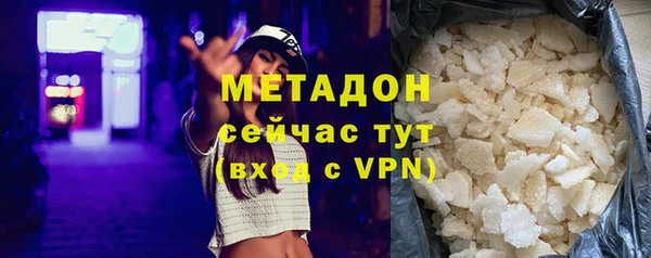 кокаин колумбия Алексин