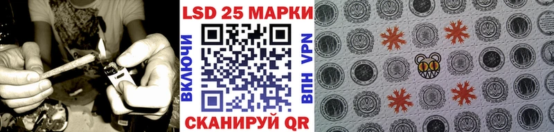 Наркотические марки 1,5мг  Медынь 
